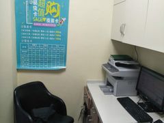 -瑞派宠物医院·24h·骨外科·皮肤科·全科宠物医疗转诊中心(沈阳浑南院)