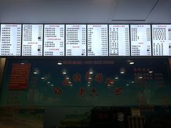 -台州老六海鲜面馆(上南总店)