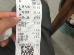 -海汇源老烧麦店(东大街总店)