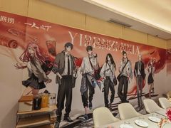 -海底捞火锅(关山保利店)