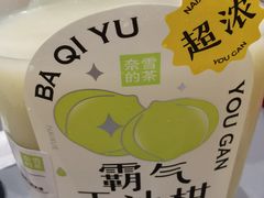 -奈雪的茶(凯德新都心店)