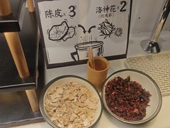 -太二酸菜鱼(沈阳万象城店)