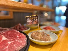 榴莲牛里脊-犟牛家·榴莲烤肉(五棵松店)