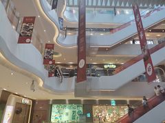 -兰岛广场(白沙路店)
