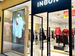 -首创奥特莱斯(西安店)