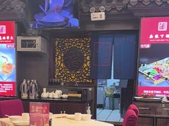 -老浒记烤鸭-北京菜(琉璃厂店)