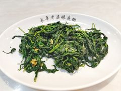 麻叶-长平老姿娘夜粥(平东一街店)