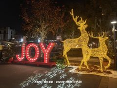 -比斯特上海购物村精品奥特莱斯