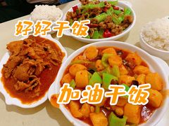 日本豆腐-满口香饭店