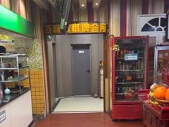 -利都新概念棋牌桌球(本溪路店)