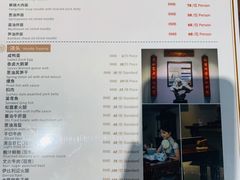 -江南雅厨(李公堤店)