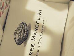 -Pierre Marcolini(德基广场店)