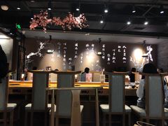 大堂-呷哺呷哺 黄金牧场 (新中关购物中心店)