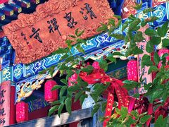 -水磨沟公园