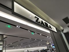 -ZARA(深圳金光华广场店)