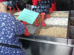 -秋栗香(地安门店)
