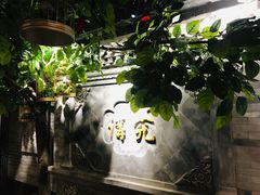 -京味斋·北京烤鸭(华威桥北工大店)
