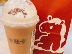 -卡旺卡(马鞍山金鹰店)