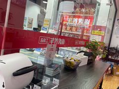 -途虎养车工场店(普善路店)