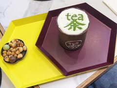饼干杯-茶是一枝花泡茶店