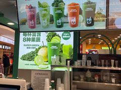 -鲜果时间·果蔬茶(欧亚商都超市店)