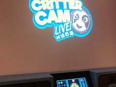 -珠海横琴国家地理探险家中心(创新方)