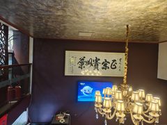 -贵州人家·酸汤火锅·20年老字号