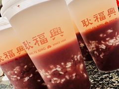 -耿福兴(凤凰美食街店)