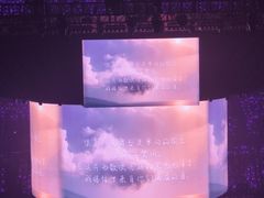 -梦之蓝青奥体育公园体育馆