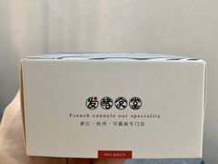 -发酵食堂(屏风街店)