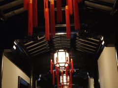 -上海皇廷花园酒店·御宴中餐厅