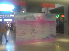 -CGV影城(黄河道ScreenX店)