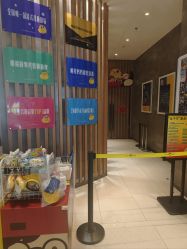 -小鸡哆哆故事屋·儿童乐园(嘉里城店)