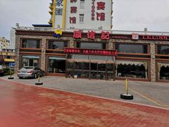 -顺信记(龙河家园店)