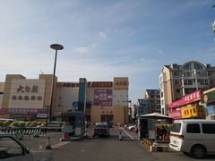 -大自然花鸟鱼虫市场