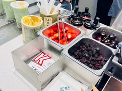 -KUNCHA鲲茶·江西制茶(铜锣湾店)