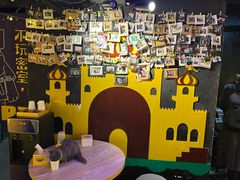 -解个谜沉浸剧情密室(天河店)