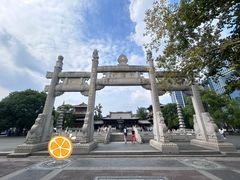 -香积寺