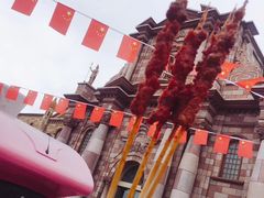 -狮子城文化创意园