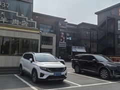 -开饭群岛