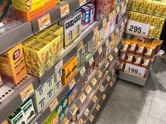 -万宁(机场T1 L7禁区东大堂店)