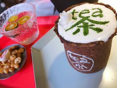-茶是一枝花泡茶店