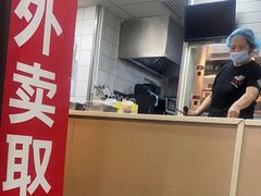-永和大王(漕宝店)