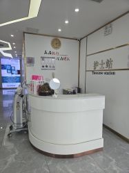 -美安心医美·美迪迈黄金微针·美拉美医疗美容