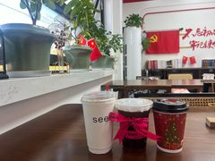 -seeu coffee(江滩店)