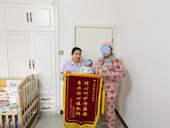 -幸孕妈咪·月嫂中心(十佳店)