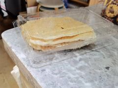 -玛尔哈巴·塔塔尔糕点(华侨小区店)