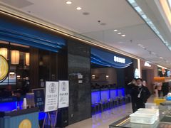 -湘船·精致湖南菜(荆州吾悦广场店)