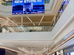 -合景·悠方(成都店)