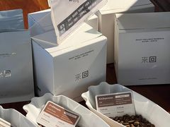 -来回·咖啡(天河南店)
